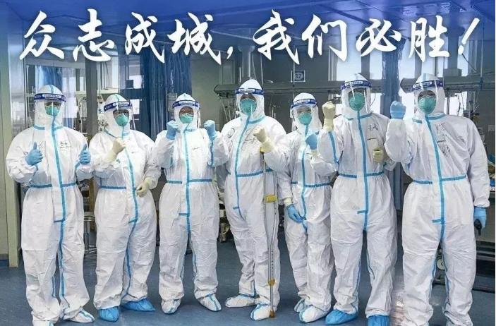 全國新疫情動(dòng)態(tài)更新，最新情況分析