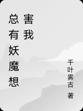 如何獲取并閱讀最新章節的詳細步驟指南，一站式解決你的閱讀需求