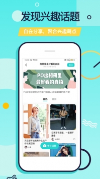 科技革新引領(lǐng)時(shí)代風(fēng)潮，又二最新版重磅發(fā)布
