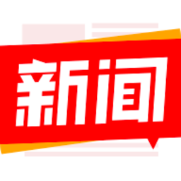 最新新聞素材app，勵志之源，開(kāi)啟你的自信與成就之旅