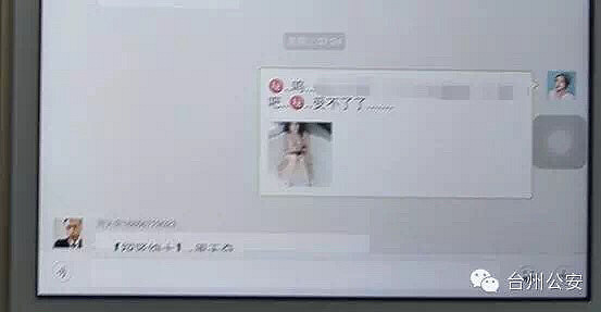 微信毛片群，自然美景的輕松探索之旅
