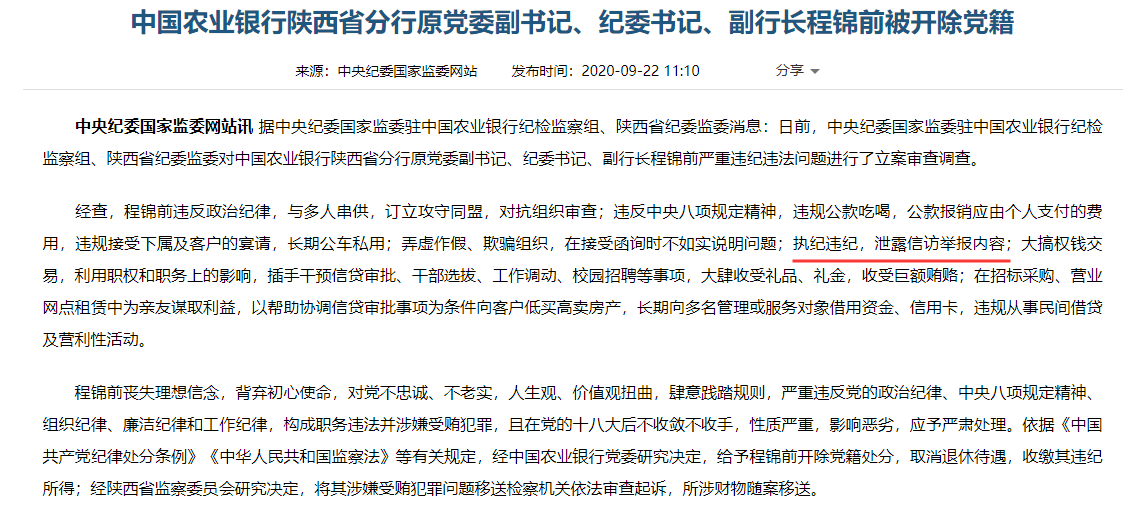 全球防控態(tài)勢分析，新型肺炎境外最新通報與應對策略探討