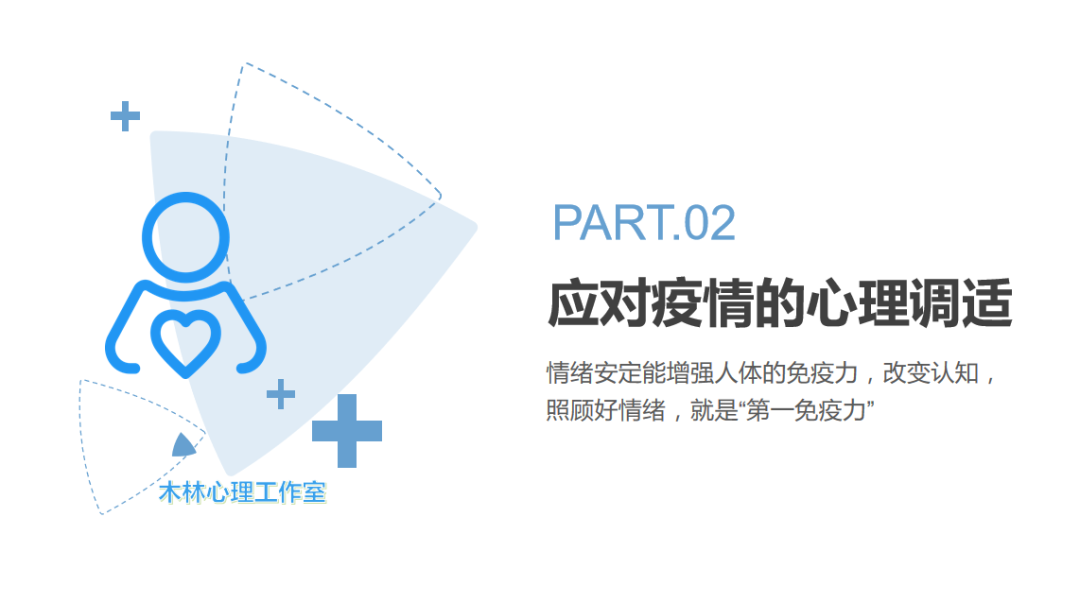 心冠肺炎最新指南，探索小巷獨特風(fēng)味背后的故事